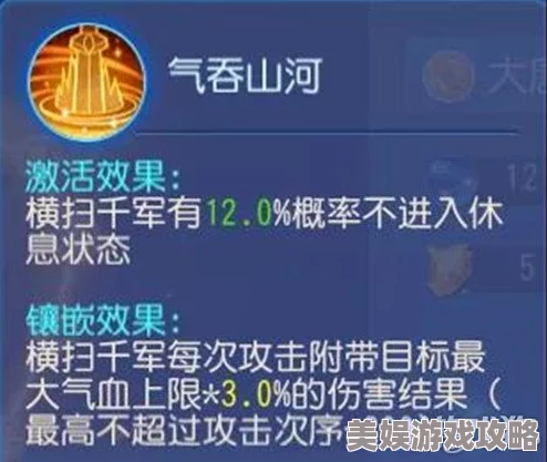 2025年热门指南：如何选择适合经脉的修炼法，快速且高效获取真气的秘诀