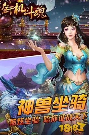 2025年弑魂神箭妖姬强度如何？神箭妖姬高阶玩法心得分享