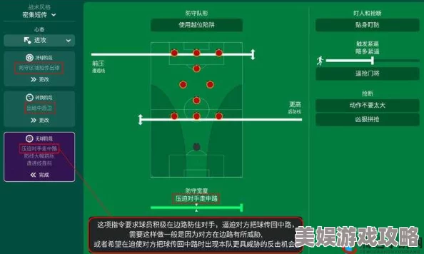 2025年竞技场控制流阵容连胜攻略：热门战术与心得深度整理