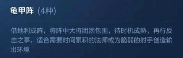 2025年王者荣耀热门阵地型法师盘点：团战利器，核心输出新宠解析