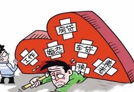 逃避过年催婚压力，年轻人涌向游戏世界＂赛博相亲