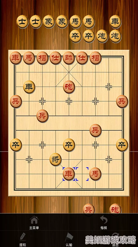 热门象棋游戏免费下载 ｜ 全面免费象棋游戏合集