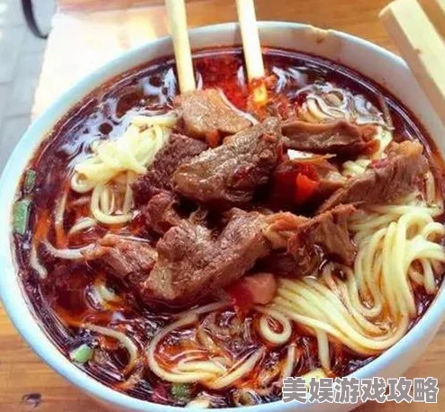 城市天际线的美食对决：牛肉与面粉谁更胜一筹？