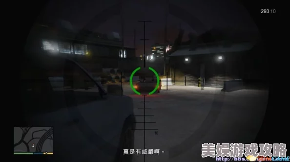 GTA5电话秘籍详解：全面汇总GTA5游戏内电话作弊码