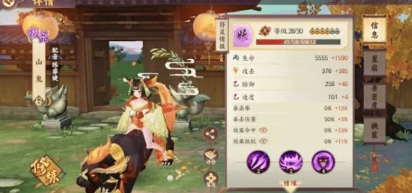 2025年热门分析：云梦四时歌中的句芒角色，是否依然值得投入资源培养？