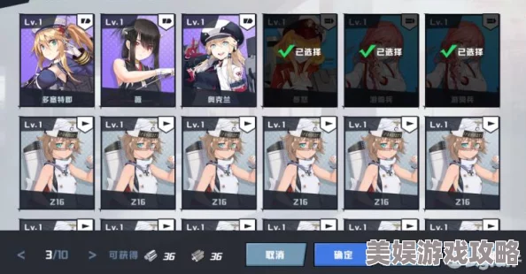 2025苍蓝誓约莫里最新掉落点及技能全面一览
