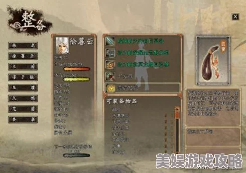 2025轩辕剑格斗版全面解析，高效提升武力值策略