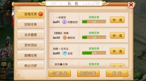 2025年梦幻西游手游方寸山单挑青玄高效打法与最新技巧解析
