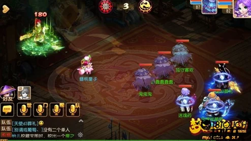 2025年梦幻西游手游方寸山单挑青玄高效打法与最新技巧解析